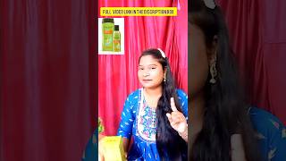 Trichup hair fall control oil review trichuphairfallcontroloilreview tanujatips [upl. by Heyra32]