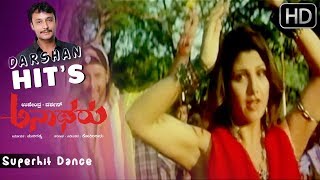 Darshan Hit Songs  Ramba Superhit Dance  Anatharu Kannada Movie  Upendra Radhika [upl. by Ahtael]