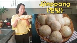 Jjinppang찐빵  Hoppang호빵  Pan coreano al vapor  Comida callejera coreana  Pan dulce coreano [upl. by Aible]