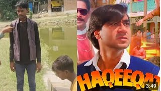 Haqeeqat  movieHindi dubbed Ajay Devgan tabbu Amrish Puri [upl. by Delorenzo]