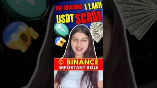 Breaking News 100K USDT Seized in Crypto Scam by Binance amp Delhi Police [upl. by Eirelam]