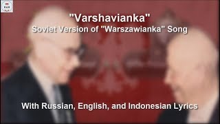 Varshavianka  Soviet Version Of Warszawianka  With Lyrics [upl. by Akerdna]