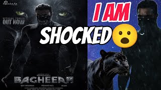 BAGHEERA Official Trailer Reaction Hindi 🤯🔥 [upl. by Staten]