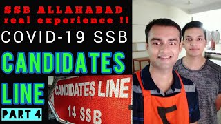 SSB Allahabad living area for candidates I SSB candidates line I SSBallahabad CDSssb DefenceExams [upl. by Haldeman]