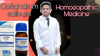 dhaniyacoriandrum sativum homeopathic medicine [upl. by Bickart]