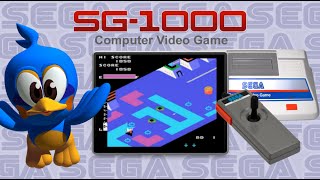 HyperSpin 2024  Sega SG1000 [upl. by Adnole]