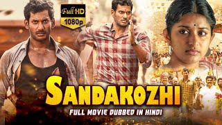 Sandakozhi  Vishal New Released South Indian Hindi Dubbed Movie 2024  Meera Jasmine [upl. by Omidyar]