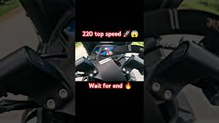 220 bike top speed 🥶youtube bikerider trending youtubeshorts viralvideo shorts short [upl. by Aivlis]