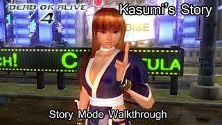 Kasumis Story Dead or Alive 4 Kasumi Story Mode Walkthrough [upl. by Katalin488]