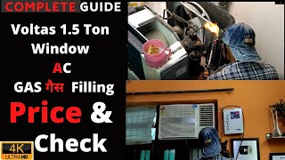 Gas Filling in Window AC  Price of AC GAS  Best window AC  Desh Ka AC by DESH ki Company TATA [upl. by Ellinet822]