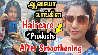 🫶 Products I use after my hair smoothening 🥰 Amazon Beauty Haul 😍 [upl. by Iraj546]