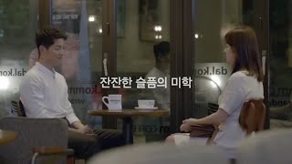 playlist  잔잔한 감성을 좋아하는 INFP를 위한 인디음악 플레이리스트 [upl. by Lienaj683]