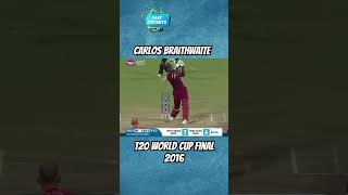 T20 world cup final 2016  last over thriller shorts cricket cricketlover [upl. by Nnanerak]