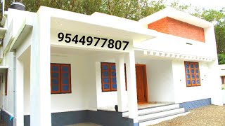 real estate Changanassery [upl. by Kate]