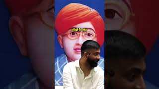 Bhagat Singh History shorts bhagatsingh rajveerhistory rajveersirspringboard [upl. by Enilraep781]