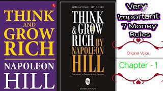 Think And Grow Rich Chapter 1 Audiobook Hindi Educational BaghelM BaghelM1 [upl. by Garry]