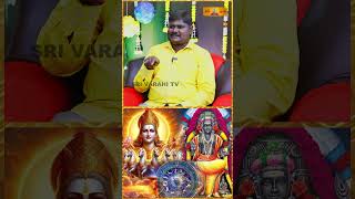 இந்த அமைப்பு இருந்தால் Life Vera Level astrology parigaram Jothidar Dhilli Babuhoroscope [upl. by Alodi887]