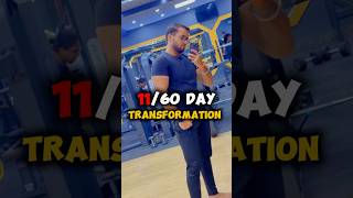 1160 Day Hamstrings workout fitness fitnessmotivation trending reels viralvideo viralshorts [upl. by Sadick950]