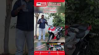 SUZUKI Gixxer SF 2023 new model updates carfact tamilwheels carreview reels bikereview automob [upl. by Ahseyt]