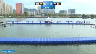 Spain vs Iran Women Group WP  2024 ICF CanoeKayak Polo World Championships Deqing China [upl. by Tiffany150]