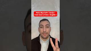 Learn Darija Easy With Soufian learndarija darija moroccandarija [upl. by Aihsem]