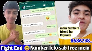 Vansh Sayani New WhatsApp number 😱🤫 With Live Proof 🛑 [upl. by Michaud66]