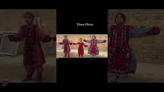 Balochi Poem horo horo balochistan [upl. by Nimaj]