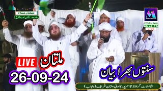 Sunnaton Bhara Bayan Live from Multan by Haji Imran Attari on 26th September 2024 [upl. by Ecnerwaled]