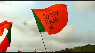 EI TRINAMOOl R NA BABUL SUPRIYA 2019 Election song [upl. by Dawn]