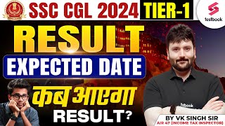 SSC CGL 2024 Tier 1 Result Expected Date  कब आएगा Result By VK Singh Sir [upl. by Nuj173]