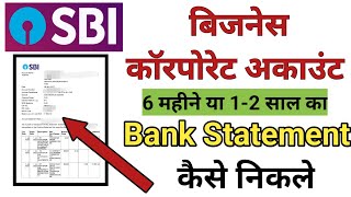 How to Download SBI Business Account Statement Online  SBI Business Account statement kaise nikale [upl. by Acirt]