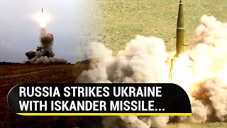 Russia Attacks Ukraine With Nuclear Capable Iskander Ballistic Missile  Watch How It Happened [upl. by Uziel998]