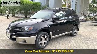 🇧🇩 Mitsubishi Outlander Price in Bangladesh  Zara Car House  Mnowar Vlogs [upl. by Aerdnac]