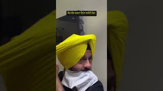 how to tie a traditional Sikh turban [upl. by Mat]