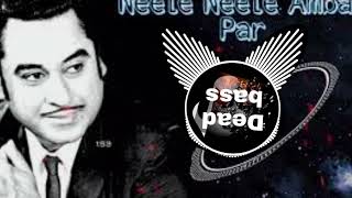 Neele Neele Ambar Par Soft Bass Boosted Male Version Lyric Video  KalaakaarSrideviKishore Kuma [upl. by Nlycaj]