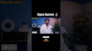 sigma 🗿 ranveerallahbadia and fukrainsaan carryminati youtubeshorts [upl. by Nawyt]