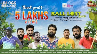 1 BALL 9 WICKETS  Malayalam Comedy Webseries  UNLOCK APARATHA  BALL LOST  THE PREMIER PADMINII [upl. by Ruggiero]