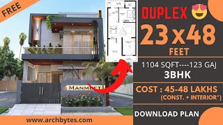 23x48 House Design  Amazing 3BHK House Plans  7X15 Meters  123 Gaj  Terrace Garden  ArchBytes [upl. by Weaver156]