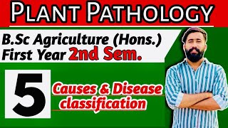 पादप रोग विज्ञान  Plant Pathology  Bsc Agriculture 1st year 2nd Semester Plant Pathology lectures [upl. by Amorita]