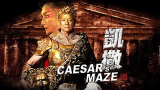 Caesars Maze [upl. by Pooi189]