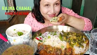 Rajma Chawal With Khasi ko Khutta ko achar  Nepali Mukbang  Veg khana mukbang [upl. by Nesmat]