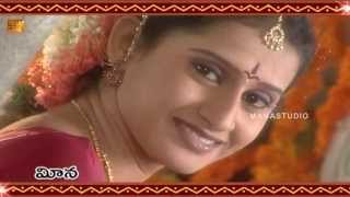 Chi La Sow Sravanthi చి ॥ ల ॥ సౌ ॥ స్రవంతి  Daily Telugu Serial  Title Song [upl. by Akihsar97]