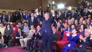 Corea del Sud Moon Jaein eletto nuovo presidente [upl. by Elleoj]