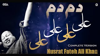 Dam Dam Ali Ali  Original Qawwali  Ustad Nusrat Fateh Ali Khan  Complete Version  OSA Islamic [upl. by Onairot]