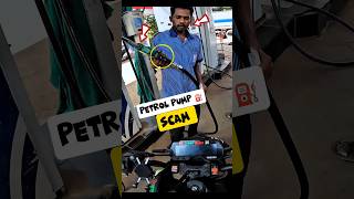 Normal petrol nhi hai⛽ shorts mt15motovlog petrol petrolpump mt15ride [upl. by Graniah]