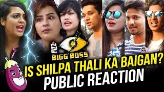 Did Shilpa Shinde USED Arshi Khan For Game  PUBLIC REACTION  Bigg Boss 11 [upl. by Lenno]