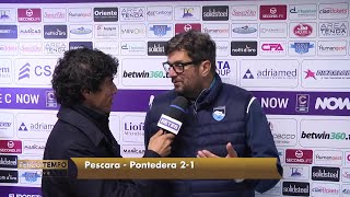 Pescara  Pontedera 21 Baldini quotIl calcio è uno sport meravigliosoquot [upl. by Thera]