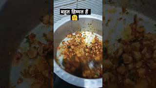 soyabean rice 😋motivation ytshorts trueline suvichhar viralshort soyabean rice viralvideo [upl. by Kimberley]