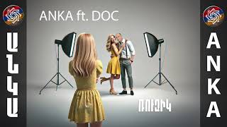 Anka ft dog  Ruzik [upl. by Eleira]