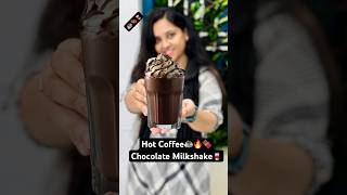 Chocolate Milkshake🍫☕️🥤shorts selinesrecipes chocolate milkshake [upl. by Devland]